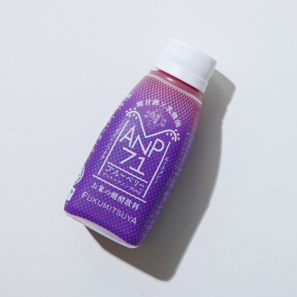【定期】【乳酸菌1500億個】ANP71 ブルーベリー 2箱（30本）【冷蔵】【リニューアル】