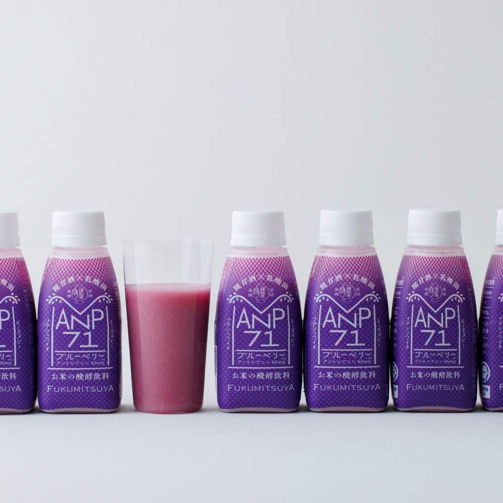 【定期】【乳酸菌1500億個】ANP71 ブルーベリー 2箱（30本）【冷蔵】【リニューアル】