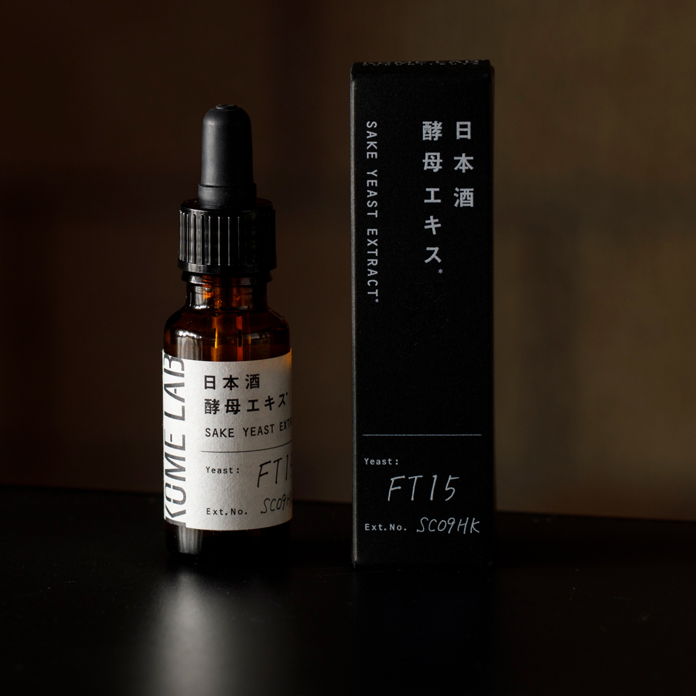 コメラボ 日本酒酵母エキス 20mL