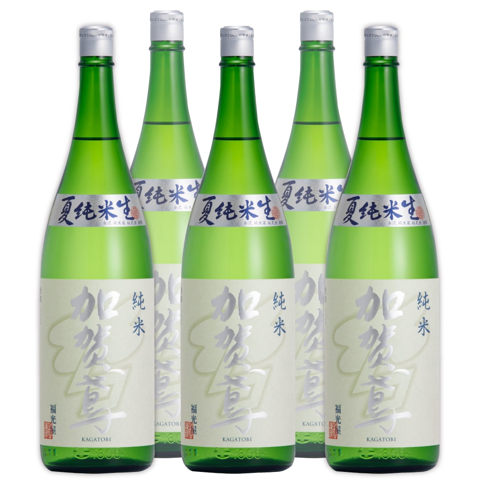 加賀鳶 夏純米 生【冷蔵】1800mL 5本入ケース【送料・クール代無料】