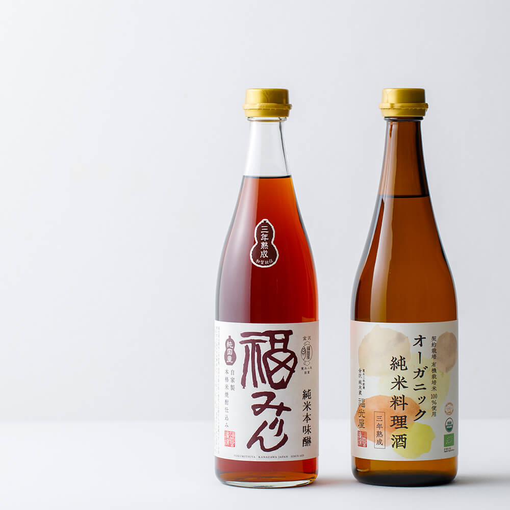 オーガニック純米料理酒と純米本味醂 福みりん 三年熟成 ギフト 720mL 2種各1本 化粧箱入