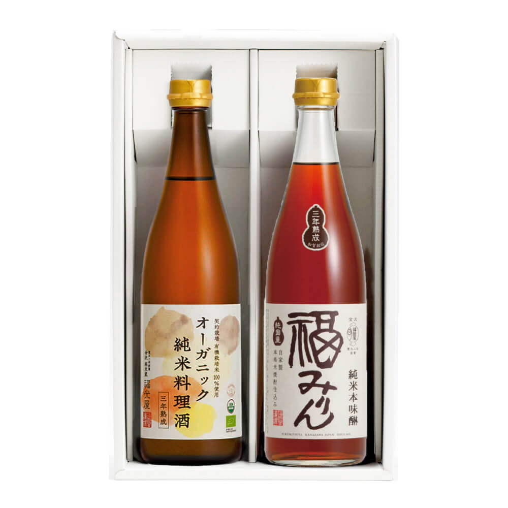 オーガニック純米料理酒と純米本味醂 福みりん 三年熟成 ギフト 720mL 2種各1本 化粧箱入