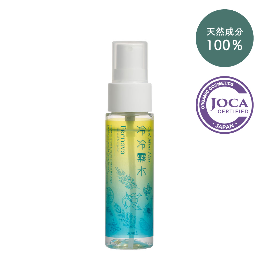 フレナバ クールミントミスト 冷冷霧水 30mL
