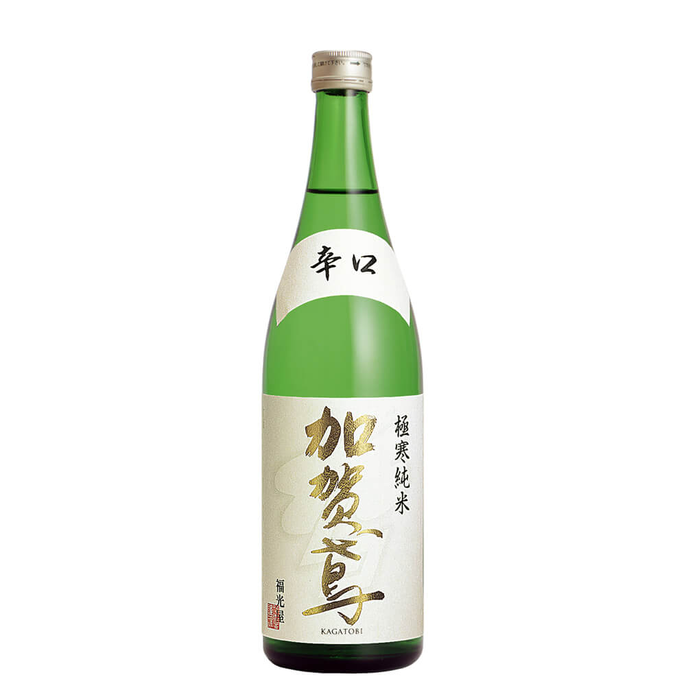 加賀鳶 極寒純米 辛口 720mL