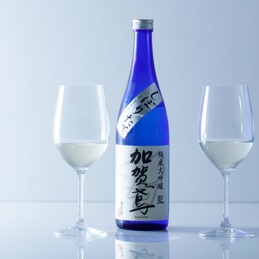 加賀鳶 純米大吟醸 藍 しぼりたて・生【冷蔵】720mL