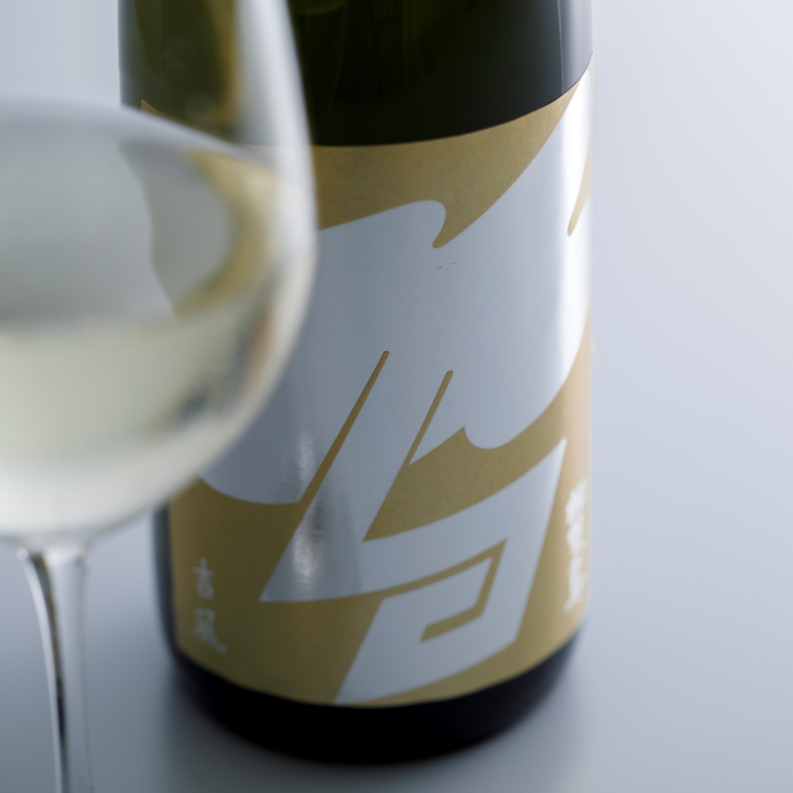 加賀鳶 吉風 純米大吟醸 720mL 桐箱入【期間限定 送料無料】